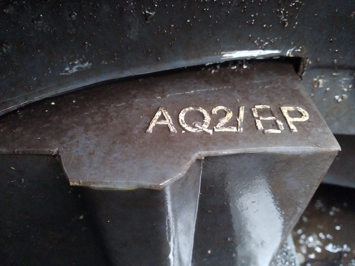 Dépannage SEBICO Aquameris AQ2