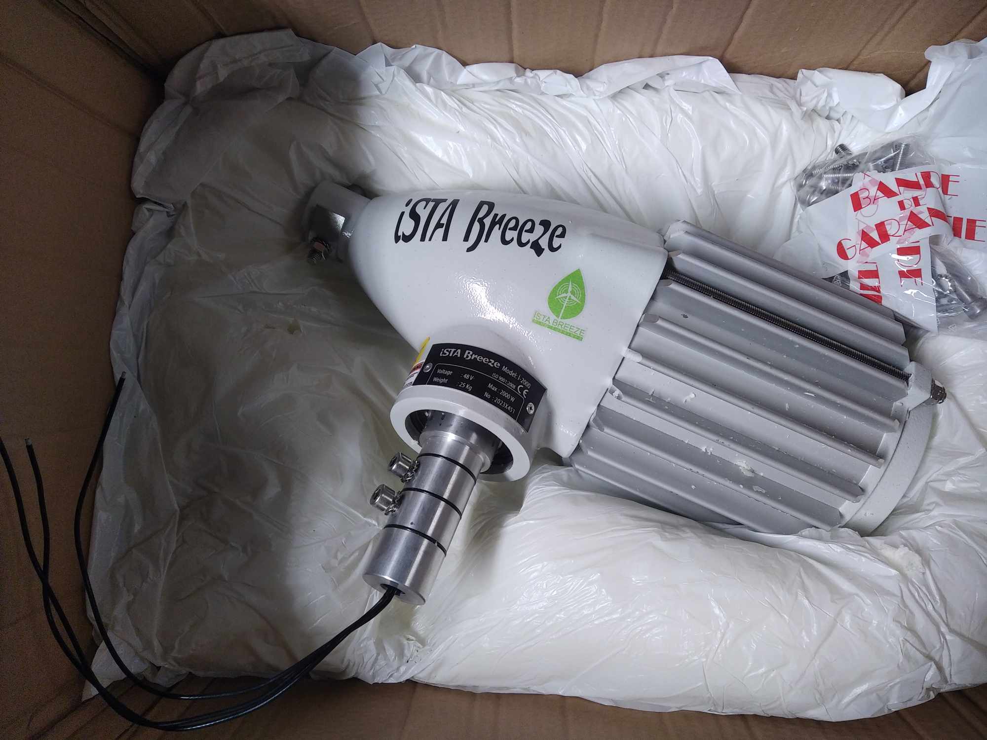 Éole au secours d' Hélios